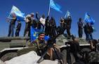 Started Ukrainian campaign blockade of the Crimea
