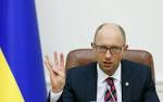 Ukraine will not pay Russia $ 3 billion, Yatseniuk said
