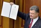 Poroshenko: contract of the Union has ratified all EU countries
