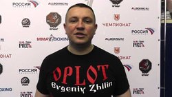 Killed the leader of the Ukrainian public organization "Oplot" Evgeny Zhilin