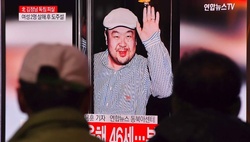 The death of Kim Jong-Nam was ordered by the North Korean regime