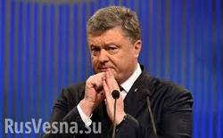 In the LC and the DNR commented on the signing of the act on the reintegration of Donbass