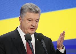 Poroshenko told than the "Nord stream - 2" dangerous for Europe