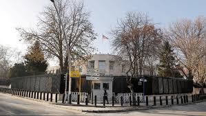 In Ankara fired at the American Embassy