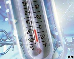 26 degrees temperature fall during 9 hours in Novosibirsk