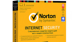 Norton anti-virus ceases to exist