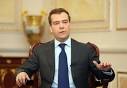 Source: Carriers asked Medvedev state guarantees for loans
