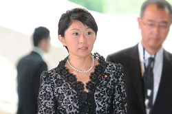 Minister of Japan lowered the state budget for the dresses