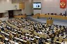 In the state Duma supported the UN report on human rights violations in Ukraine
