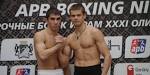 Russian boxer Zakaryan will compete for a ticket to RI with German Harutyunyan
