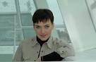 Protection of Ukrainian pilots Savchenko asked the RF IC to stop dealing
