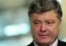 Poroshenko has introduced emergency measures against the " Russian threat "
