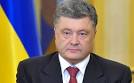 Poroshenko and Biden discussed the possible deployment of peacekeepers in the Donbass
