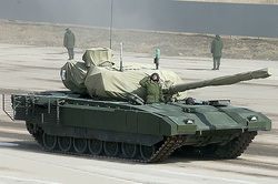 The defense Ministry has declassified the tank "Armata"