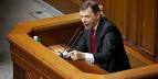 Lyashko: office of the coordinator of the coalition will take Tymoshenko
