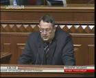 Rada of Ukraine adopted in the first reading the draft law on the national police
