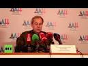 Basurin: the situation in Donetsk on Thursday afternoon, stabilized
