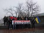 The action of the radical movement "Right sector" began in the center of Kiev
