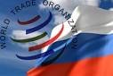 Ukraine filed the 1st lawsuit in the WTO against Russia
