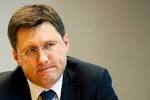 Novak: advance payment of Ukraine for gas and has not received a
