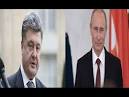 Naryshkin called the meeting of Putin and Poroshenko in Minsk stage of de-escalation fall in Ukraine
