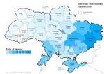 The party of regions will take part in the parliamentary elections in majority constituencies
