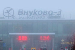 The Manager told about the disaster in Vnukovo
