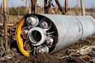 HRW: the use of cluster bombs Ukraine revealed by analysis of the facts
