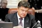 Poroshenko: parliamentary immunity has exhausted itself
