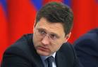 Novak: Kiev plans to buy in the November 2 billion cubic meters of gas at $770 million

