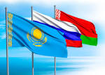 The next meeting of the SCT CIS will be held on may 29, 2015 in Astana

