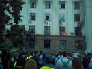Media: in Kharkov there were clashes between activists and police
