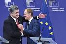 Poroshenko not allowed to talk to the media at the conference " Eastern partnership "
