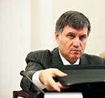Elected officials are Pleased interfering searches in the Ministry of internal Affairs in Kharkiv, said Avakov
