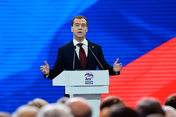 "United Russia" on elections Medvedev will lead