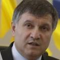 Avakov: Kiev wants to make a police, law enforcement authorities in Luhansk region
