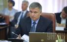 Avakov: the national guard of Ukraine fully transferred to a contract basis
