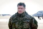 The press service Poroshenko: Bettel said the progress in the situation in the Donbass
