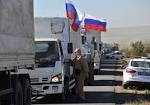 Machine MES, delivered humanitarian aid to Donbas have returned to Russia
