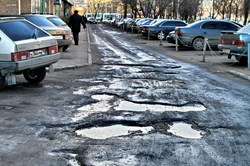 In Krasnoyarsk broken asphalt was the cause of dozens of accidents