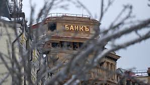 Forbes named the most reliable banks of Russia
