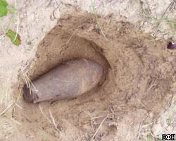 150 kilogram bomb was found in Moscow