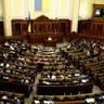 Rada of Ukraine has increased the age limit for military service to 60 years
