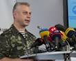 The NSDC: Ukrainian military will regroup and strengthen the borders
