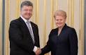 The head of Lithuania Dalia Grybauskaite on the first day of the week will meet with Poroshenko in Kiev
