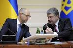 Yatseniuk: the Cabinet of Ministers of Ukraine wants to raise the rent on oil production
