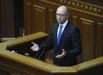 In the Parliament want to test Yatsenyuk on corruption
