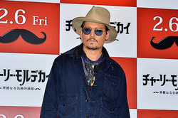Johnny Depp were shocked by its ugliness (photo)