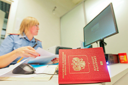 The Russians will be allowed to have two passports