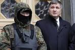 Avakov said about the revelation of illegal sale of coal from the Donbass
